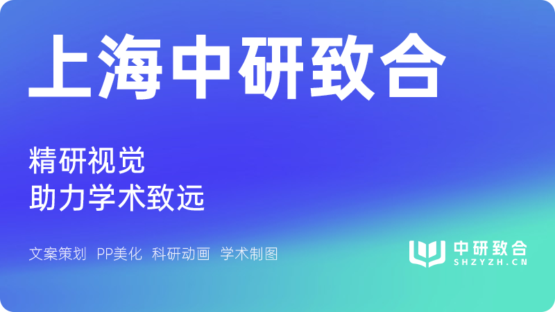 轮播图1