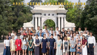 企业3