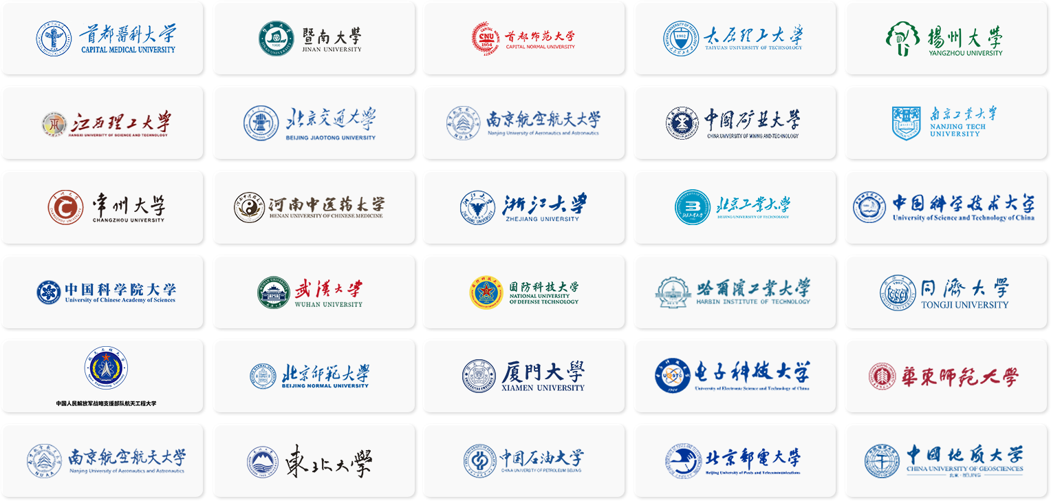 高校2
